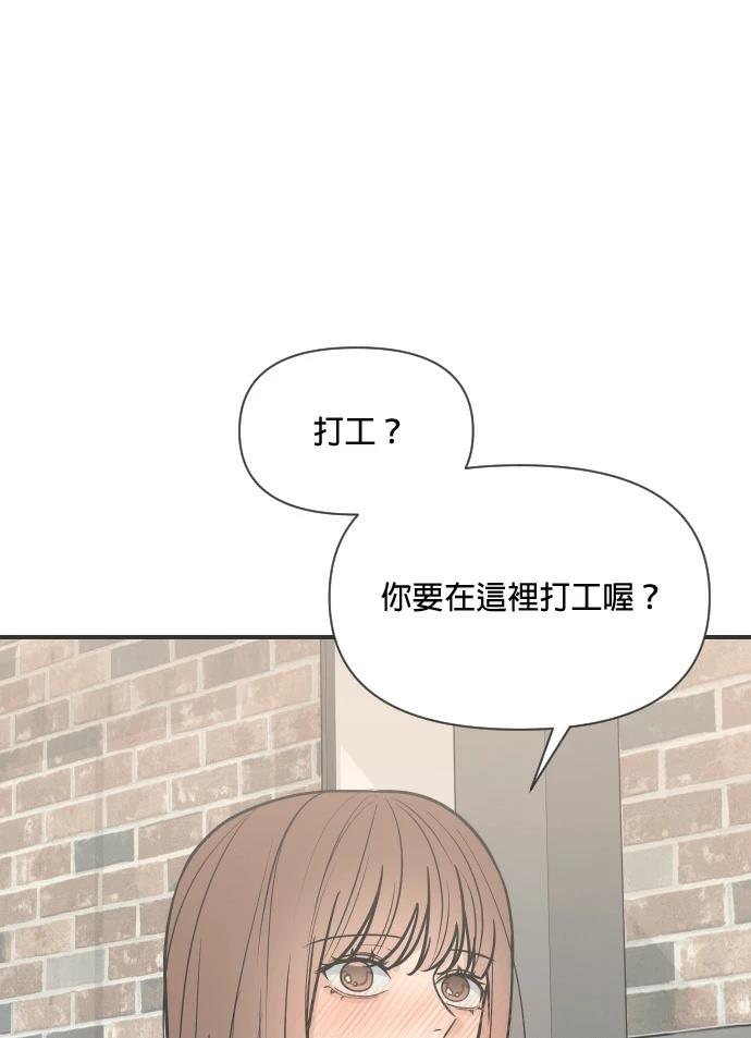第5话59