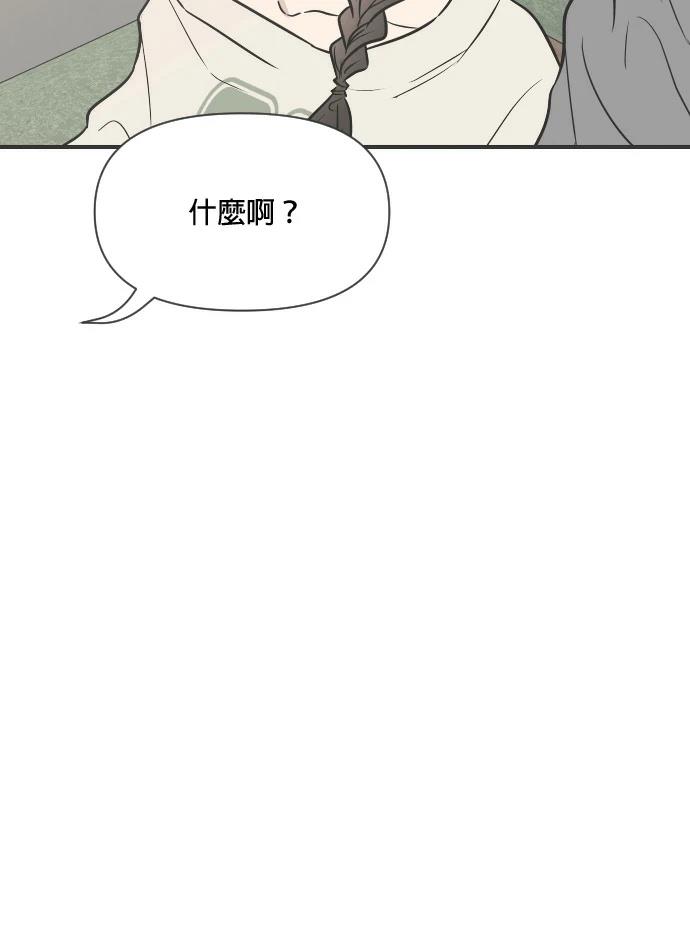 第5话62