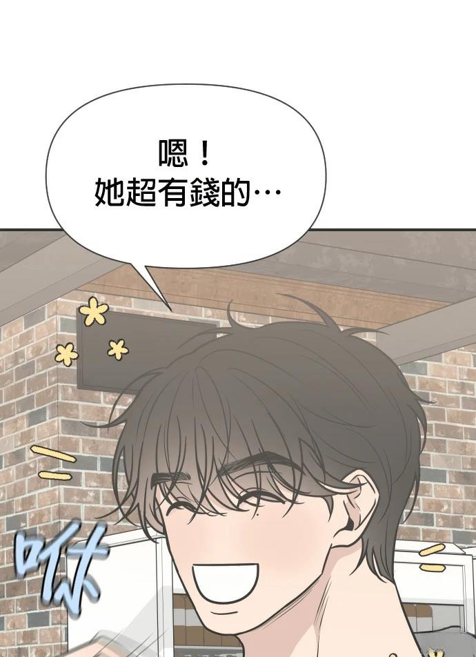 第5话65