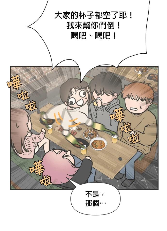 第5话69