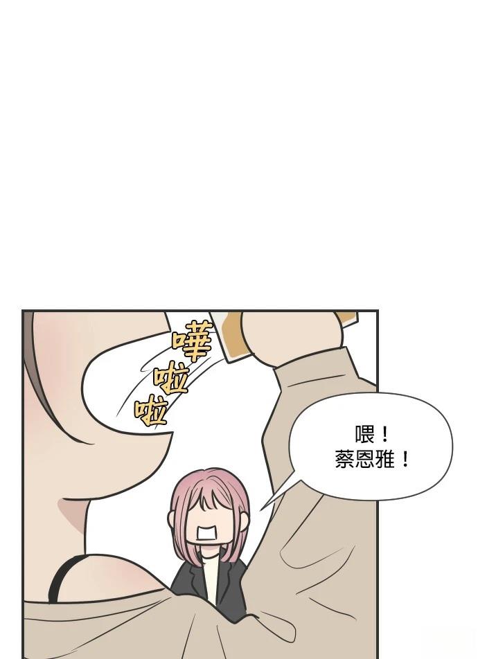 第5话72