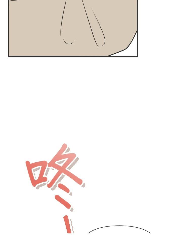 第5话73
