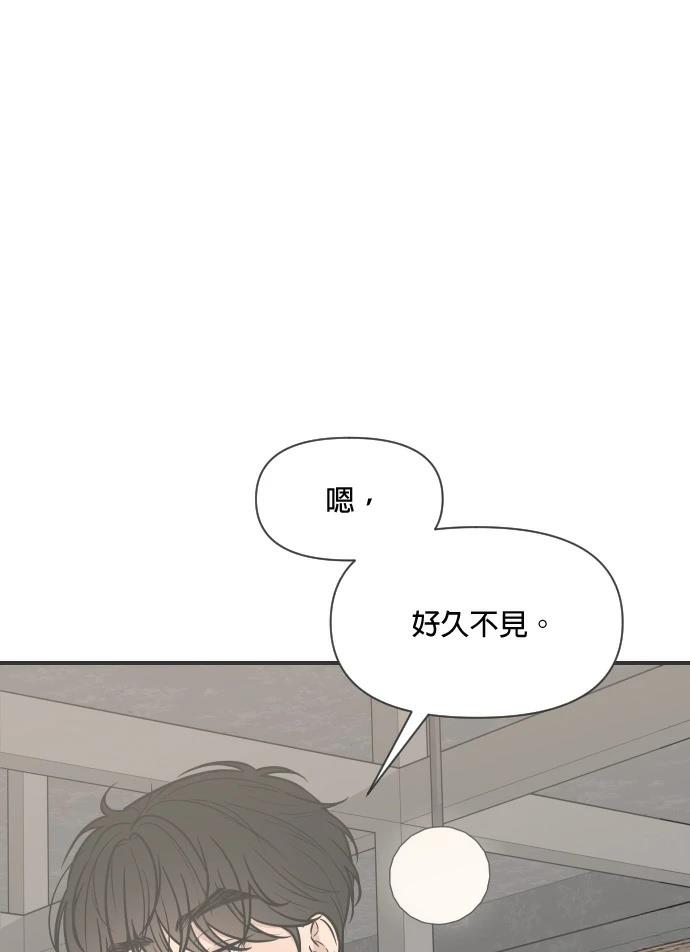 第5话9