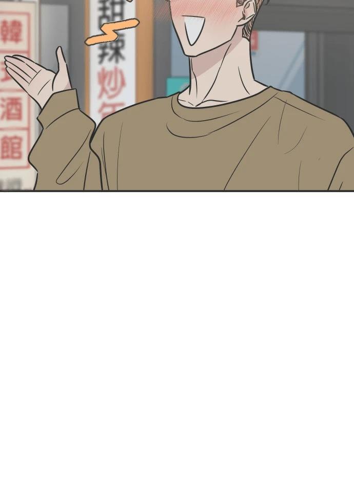 第5话90