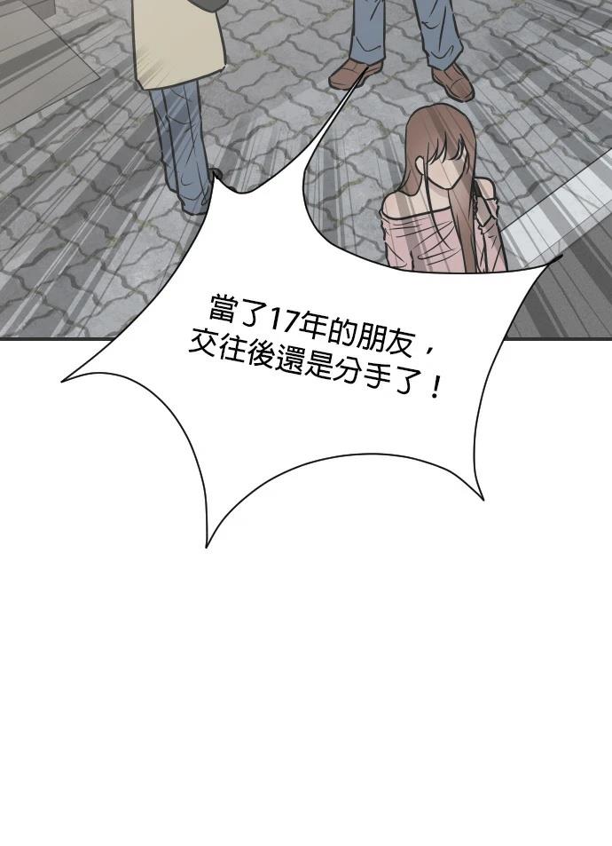 第5话92