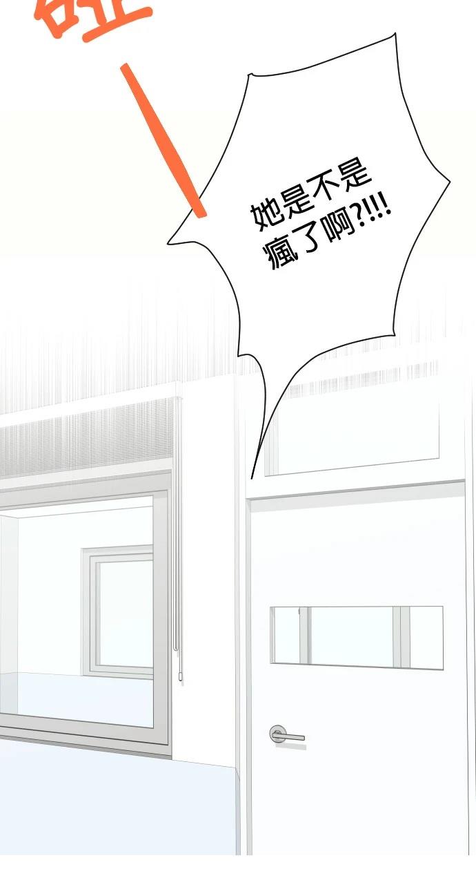 第7话1