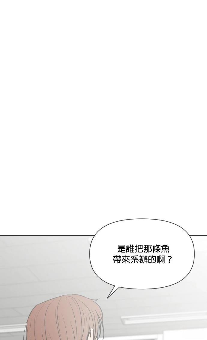 第7话13