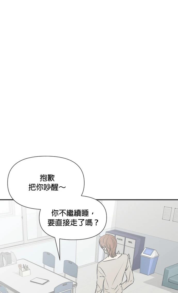 第7话16