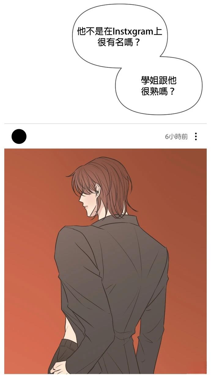 第7话19