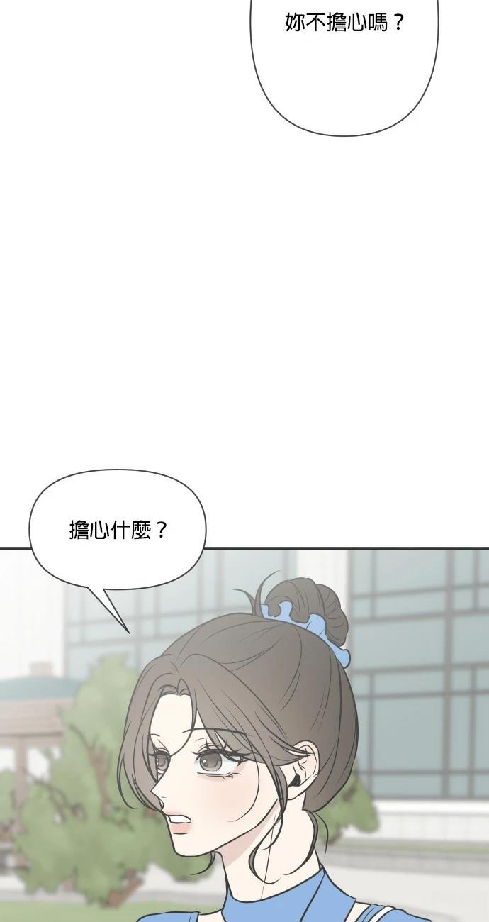 第7话27