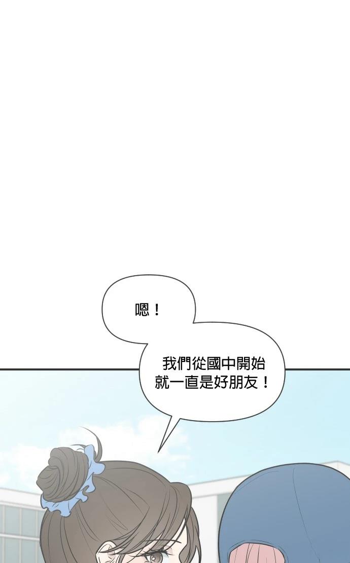 第7话37