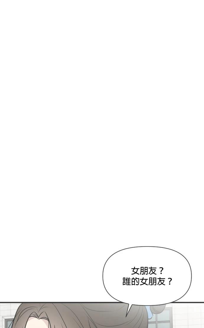 第7话46