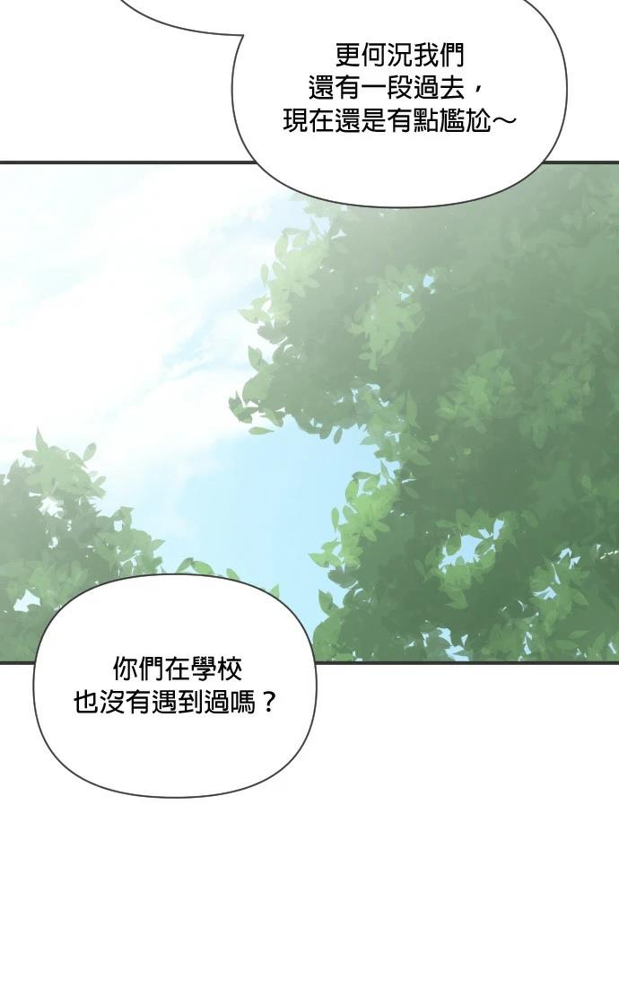 第7话50