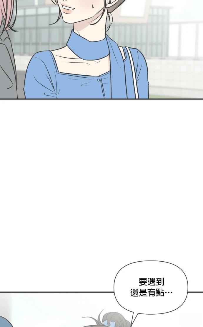 第7话52
