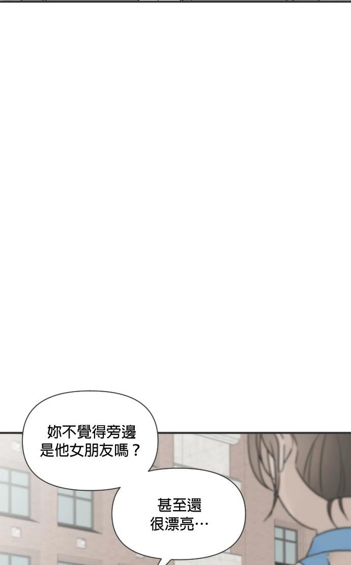 第7话58