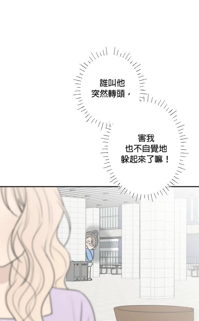 第7话82