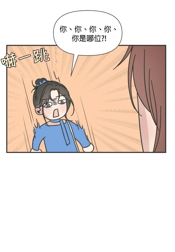 第7话95