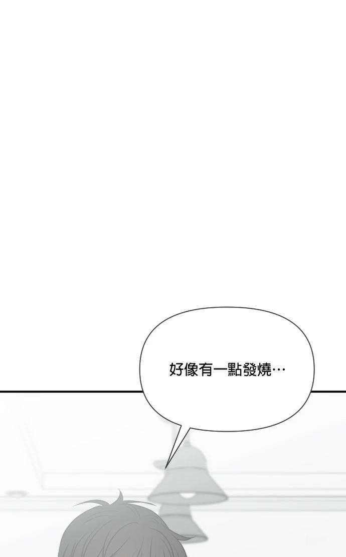 第9话10
