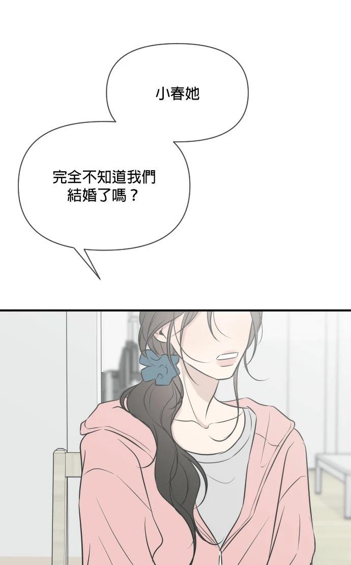 第9话15
