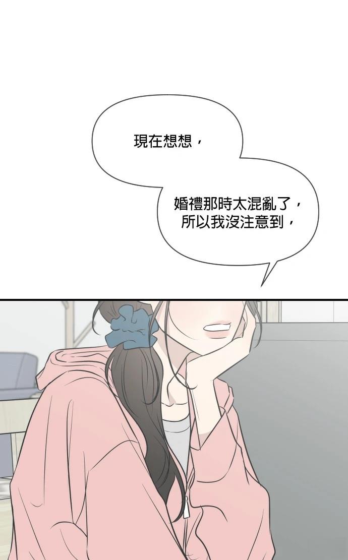第9话18