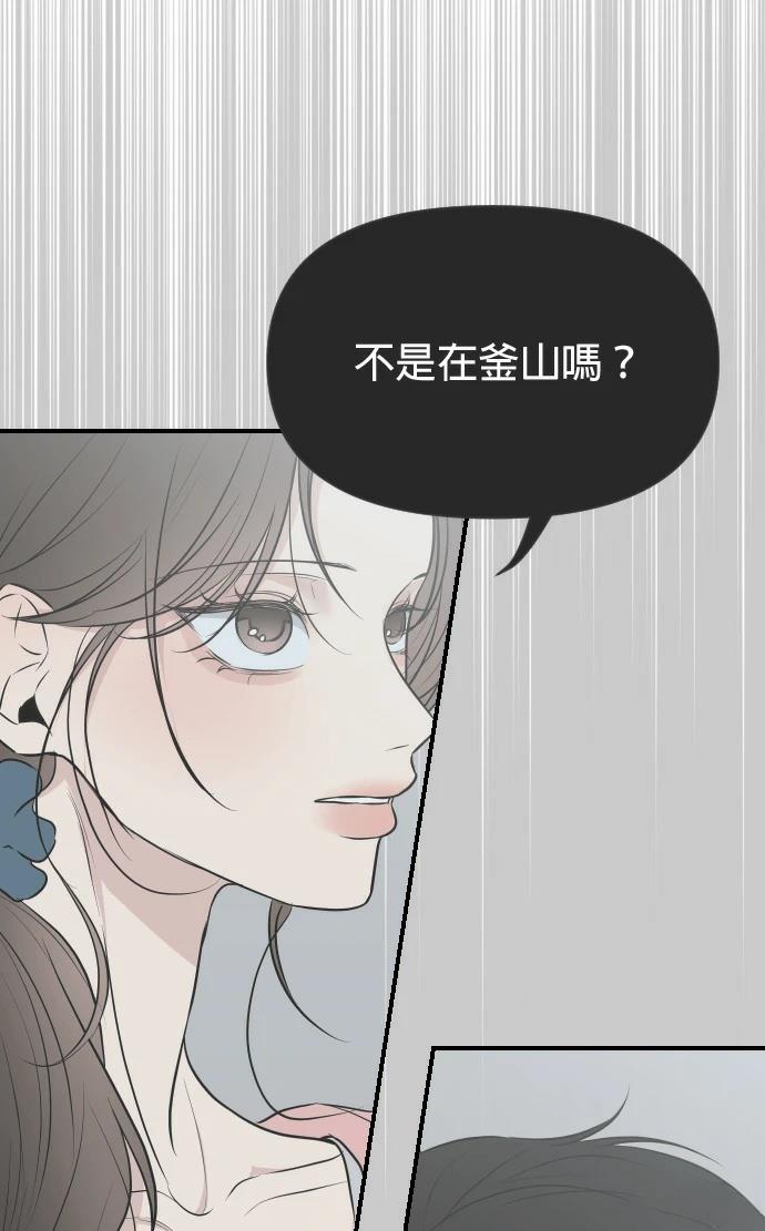 第9话26