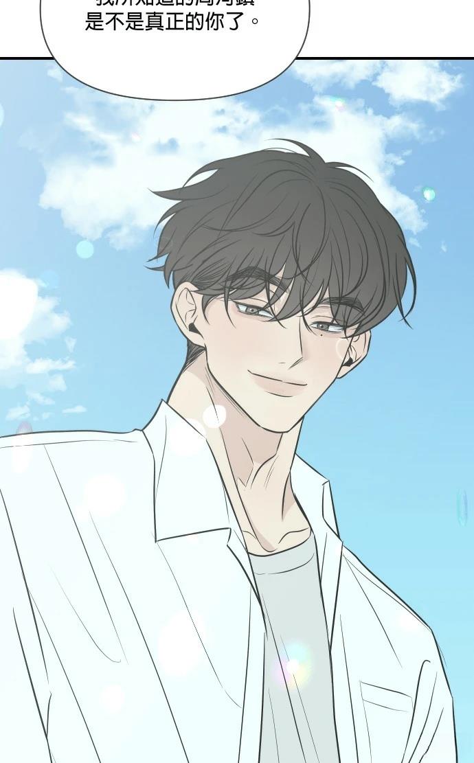 第9话32