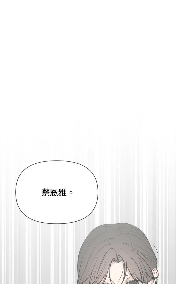 第9话4