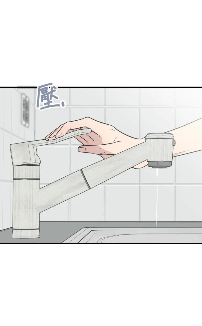 第9话6