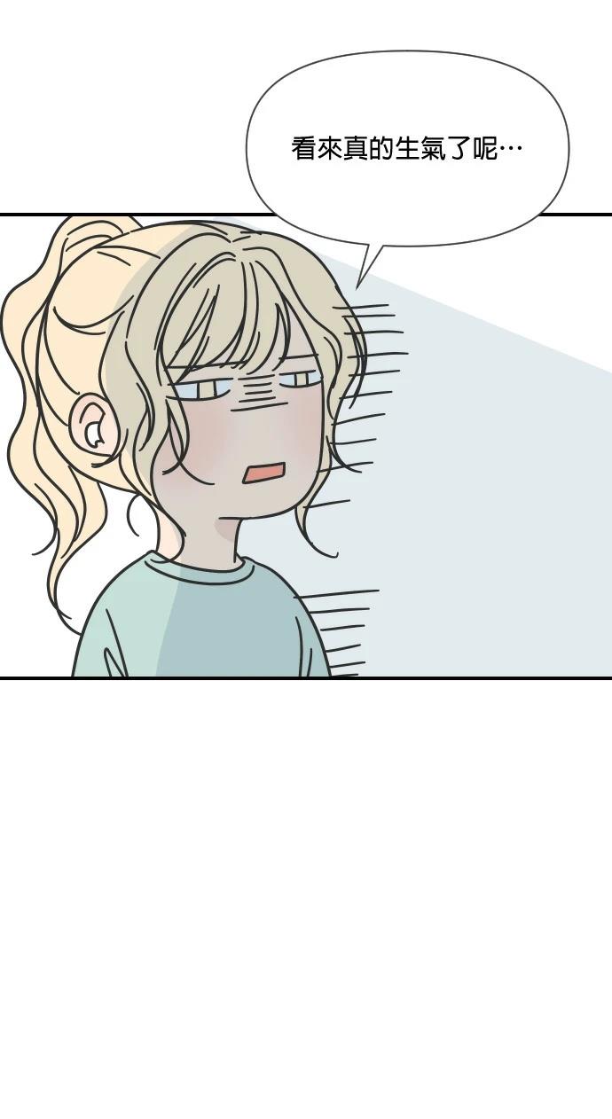 第9话66