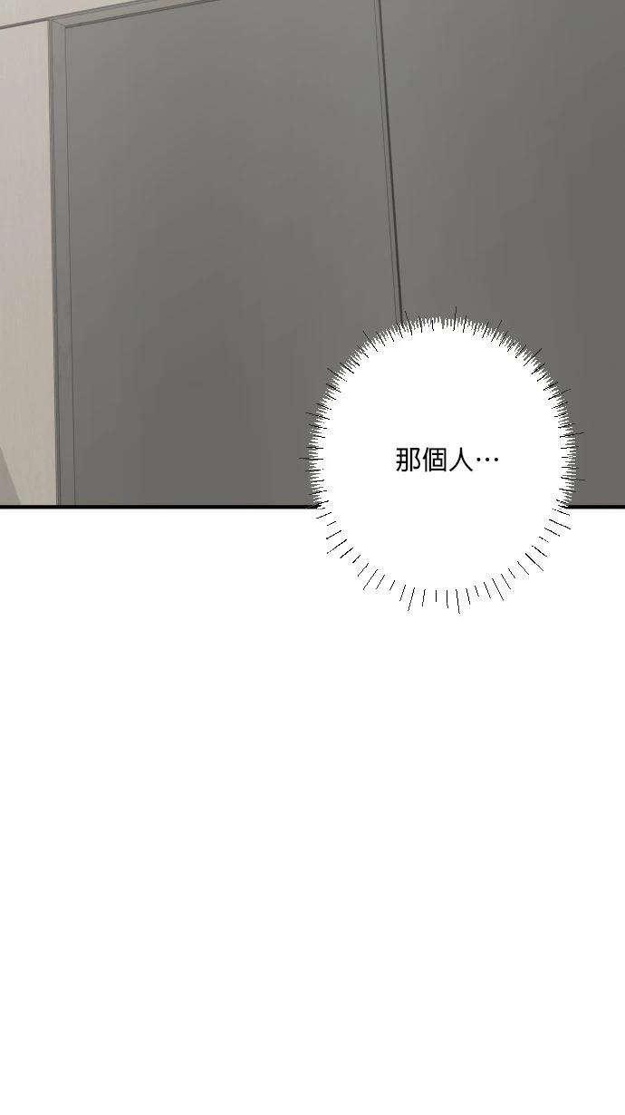 第10话1