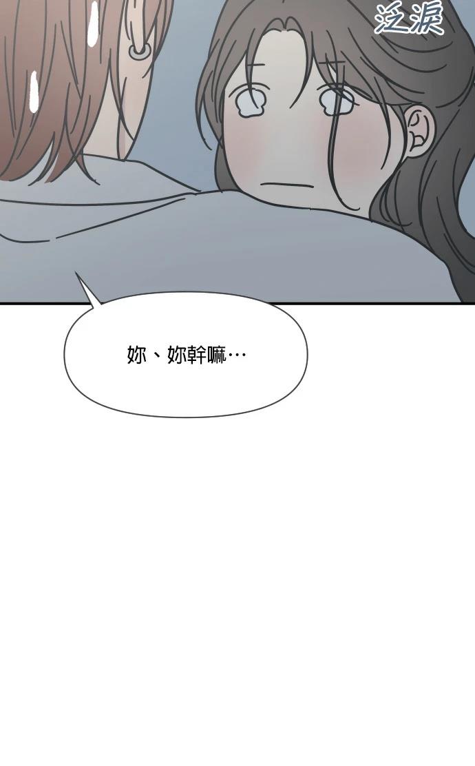 第10话117
