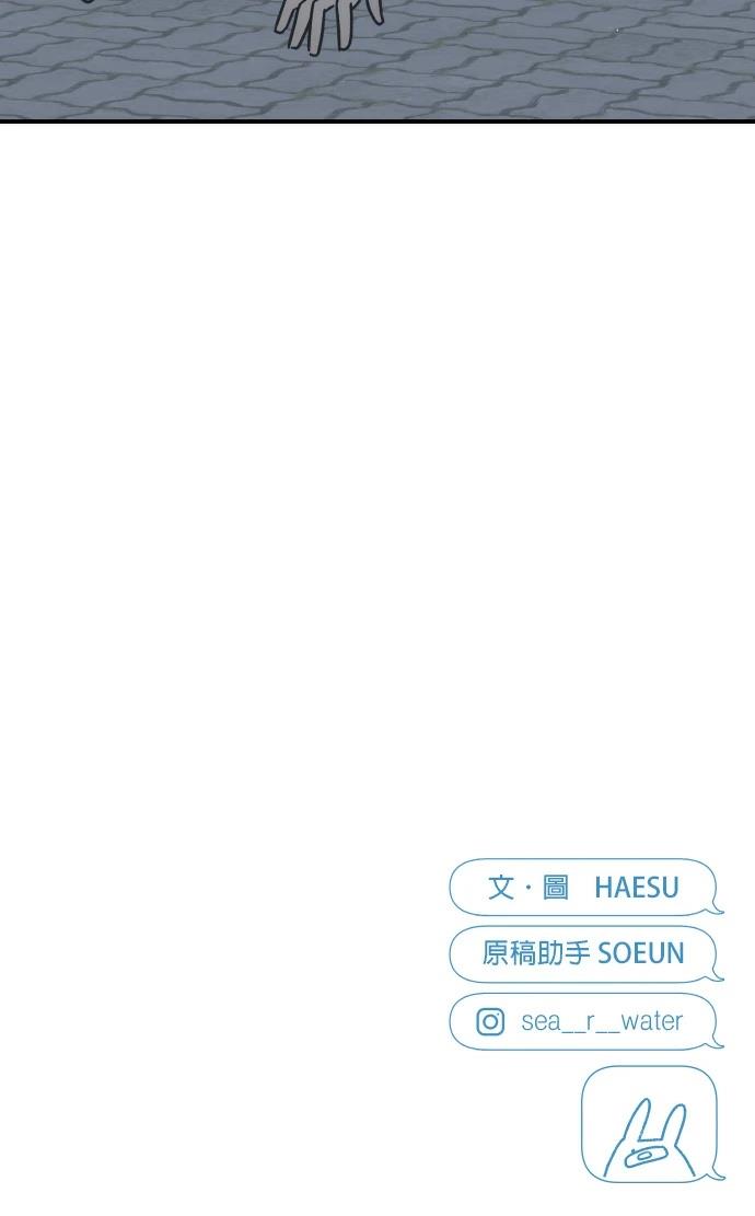 第10话119