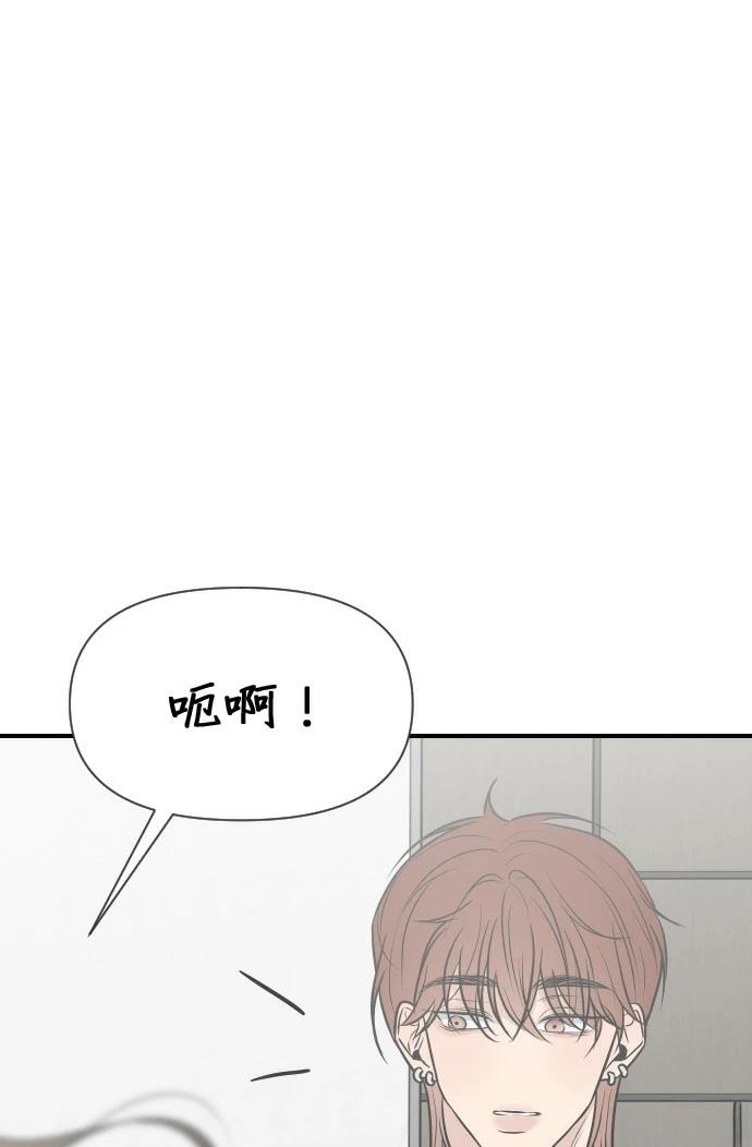 第10话15