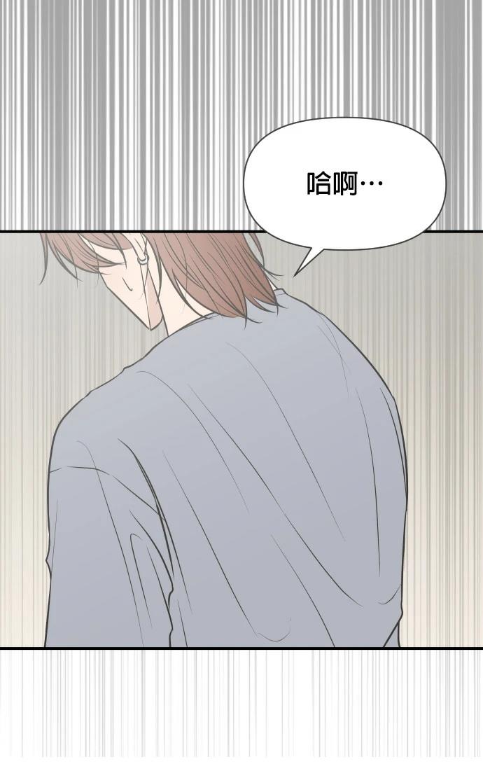 第10话19