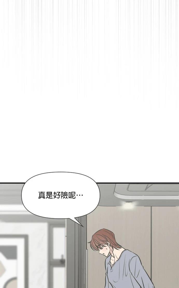 第10话20