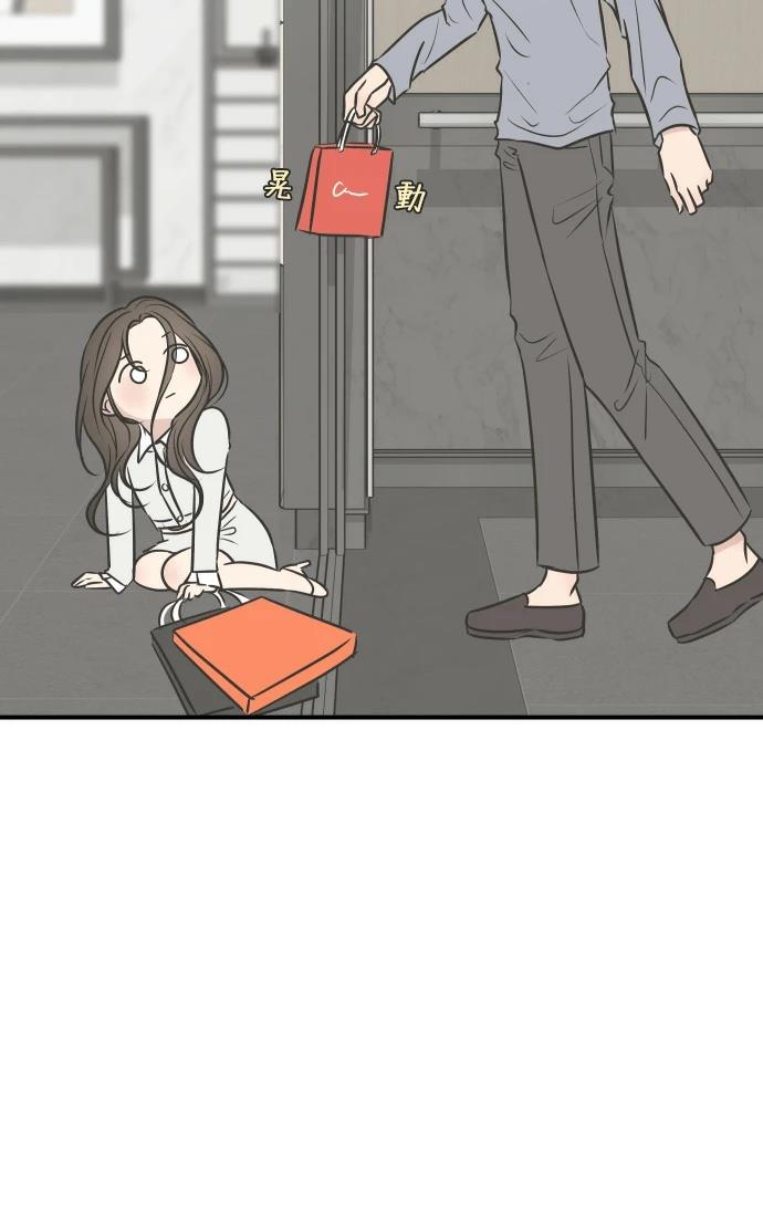 第10话21