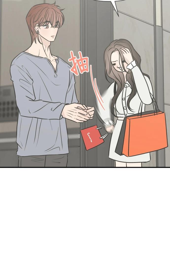 第10话29