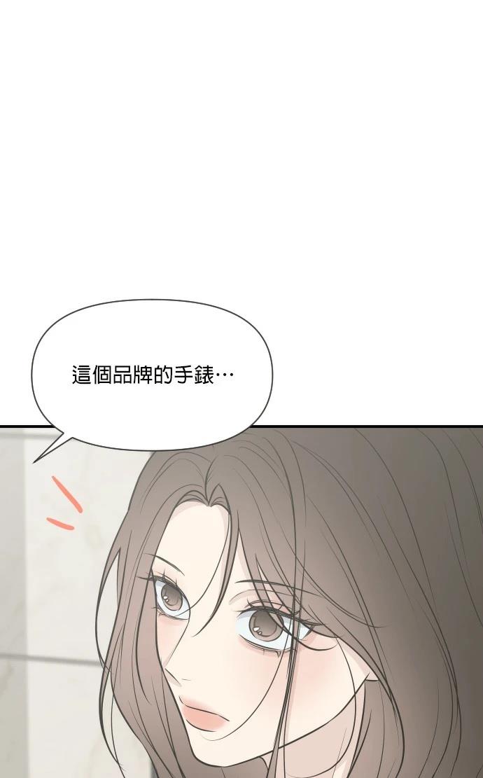 第10话31
