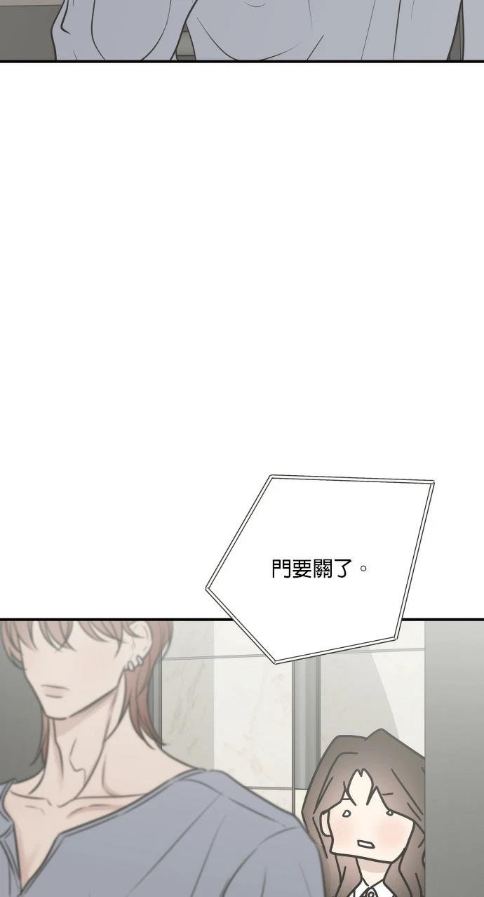 第10话37