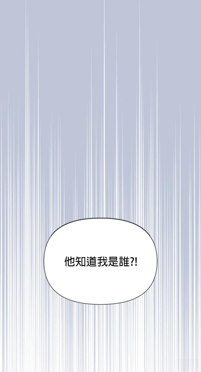 第10话39