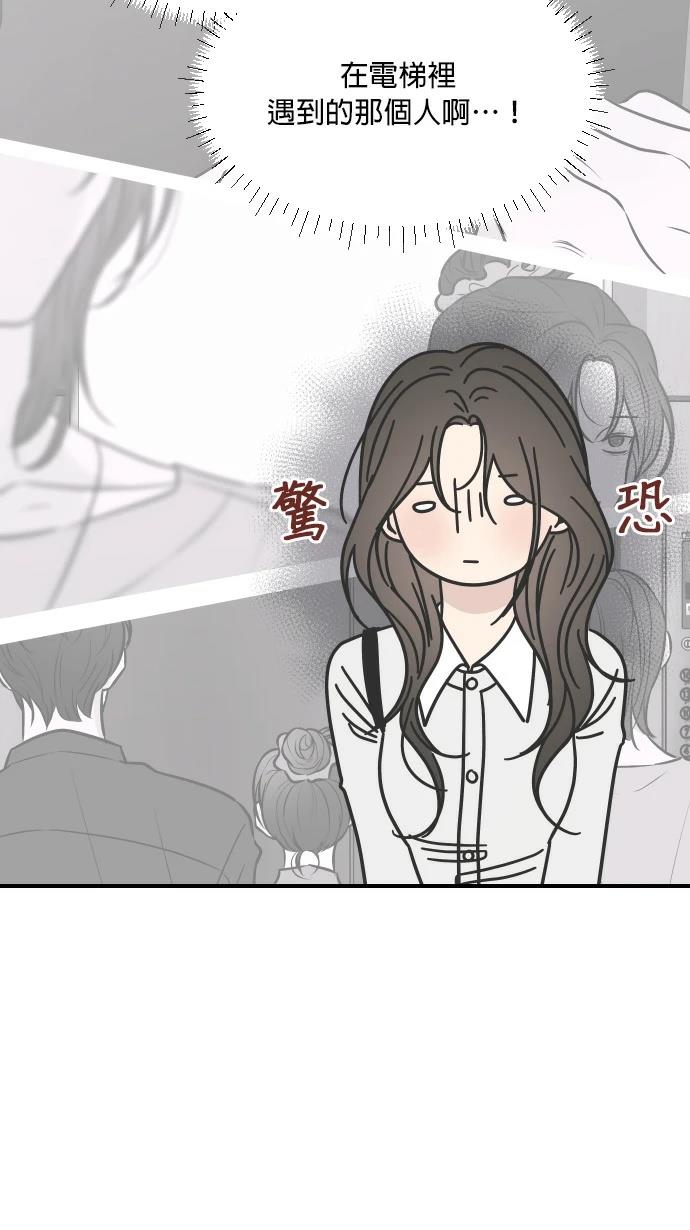 第10话5