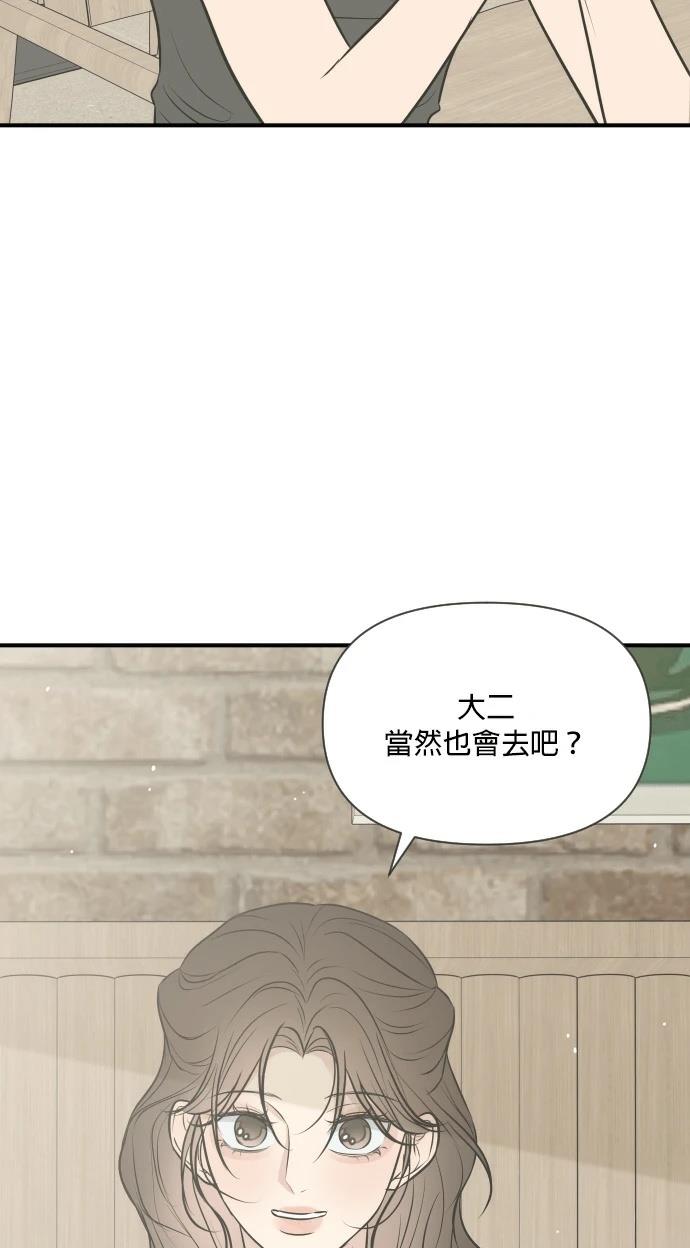 第10话68