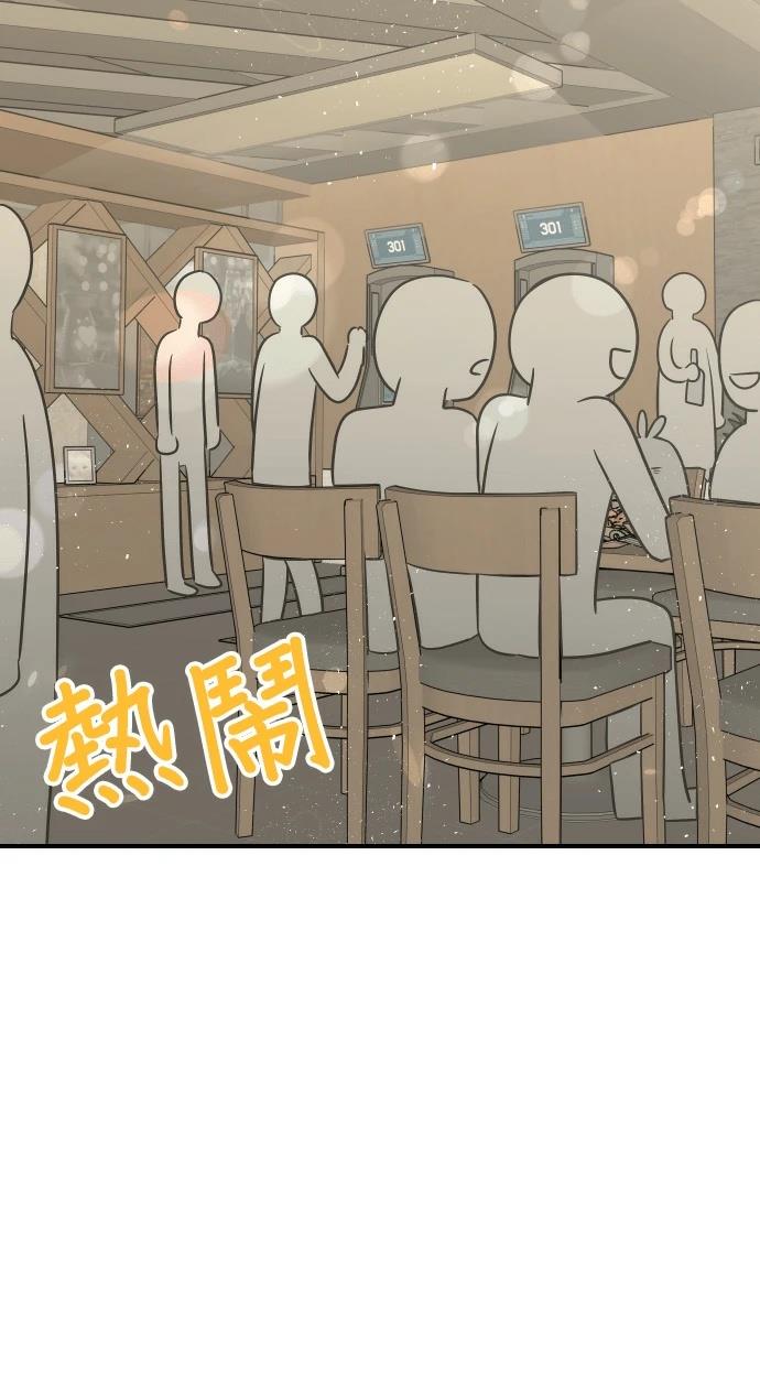 第10话71