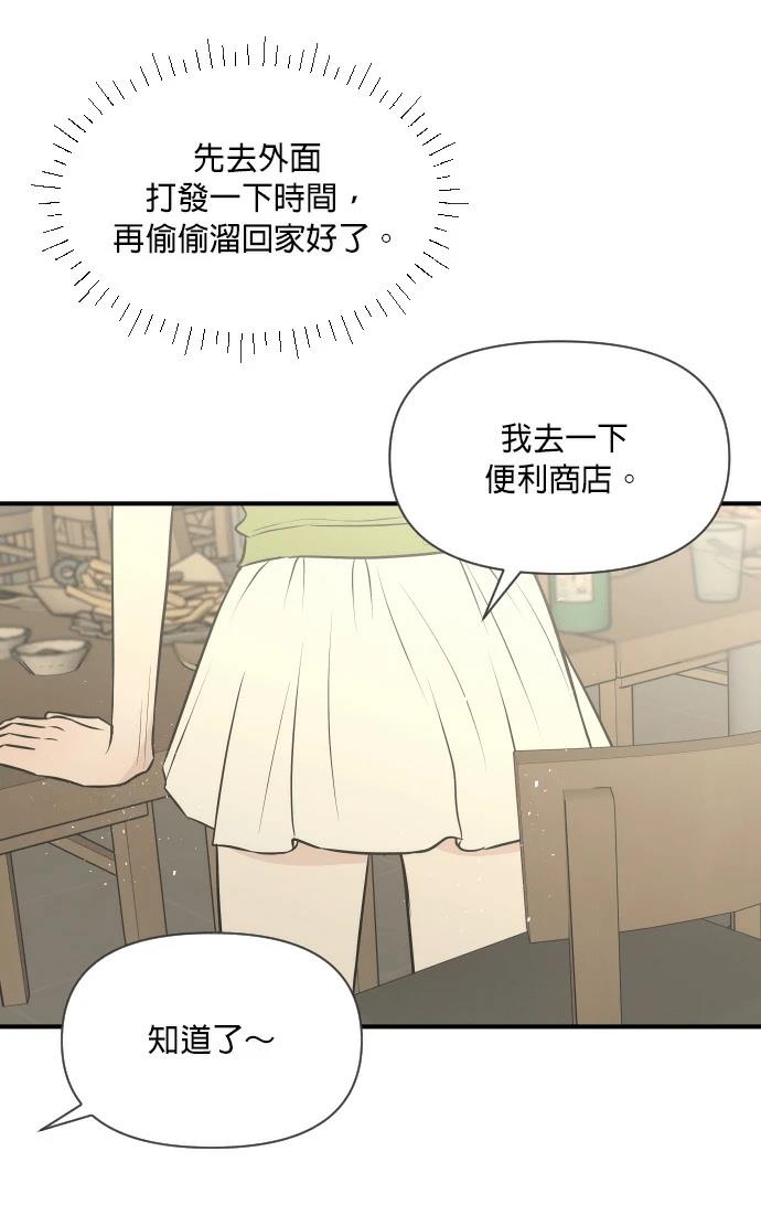 第10话78