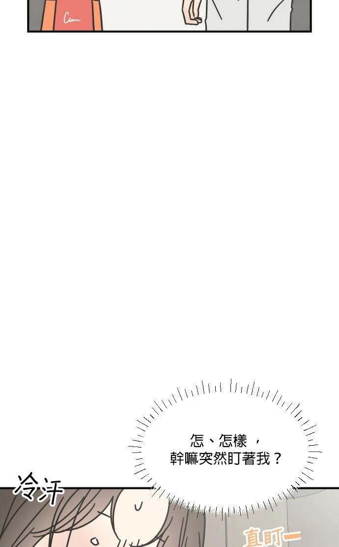 第10话8