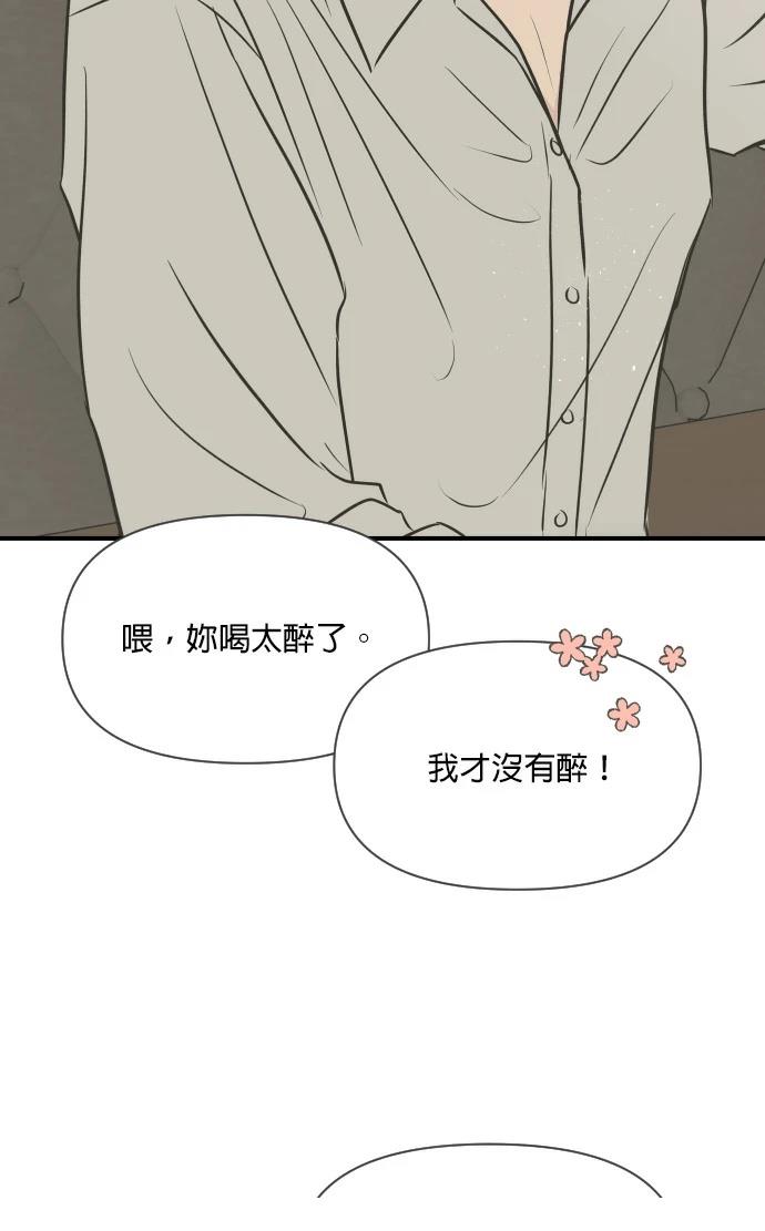 第10话82
