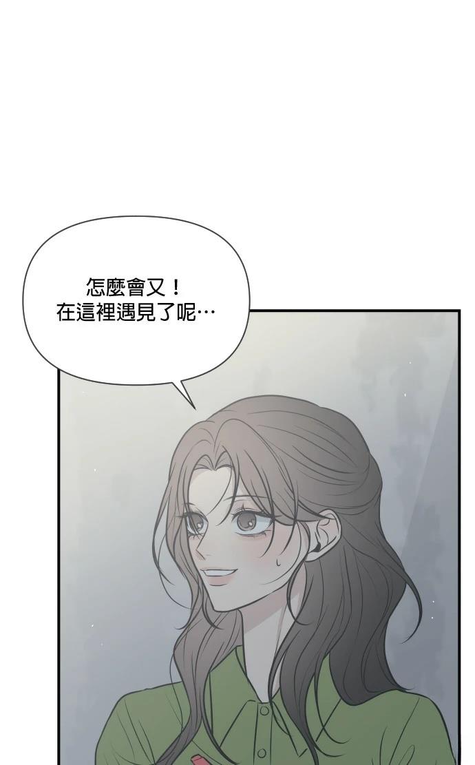 第10话88