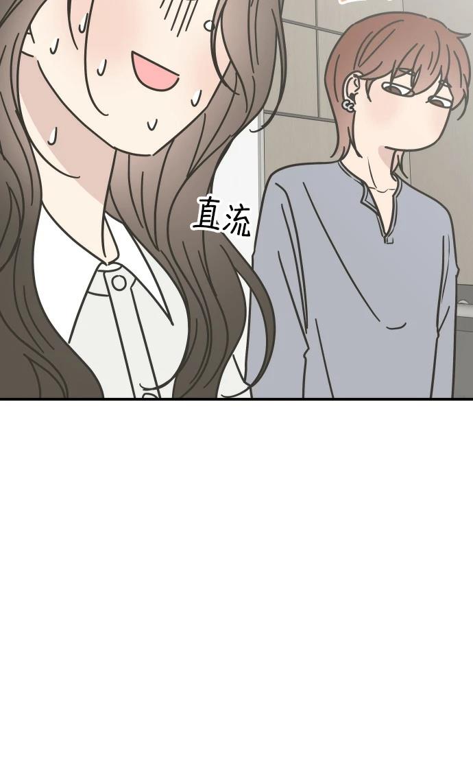 第10话9