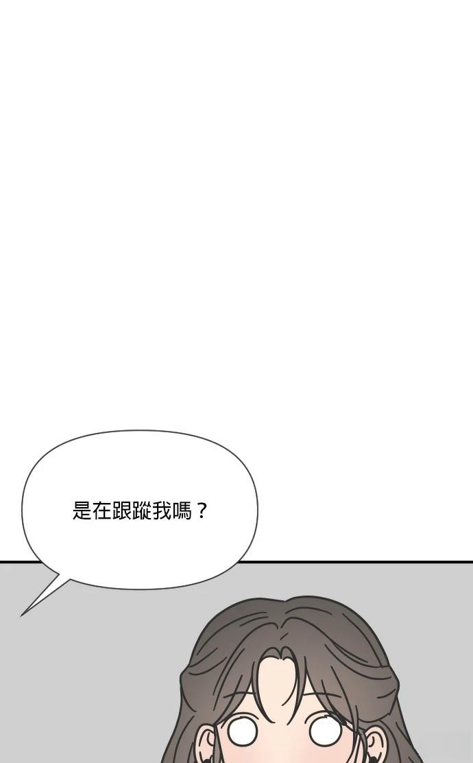 第10话93