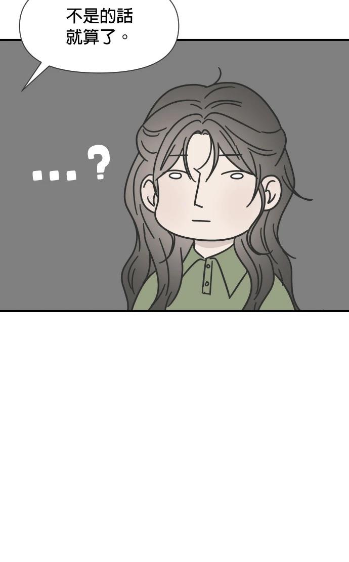 第10话95